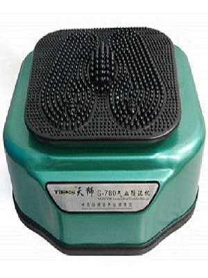 Tiens BCM Machine / Blood Circulative Massager Type S 780 machine )