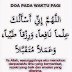 Bacaan Doa Pagi Hari Arab Latin dan Artinya
