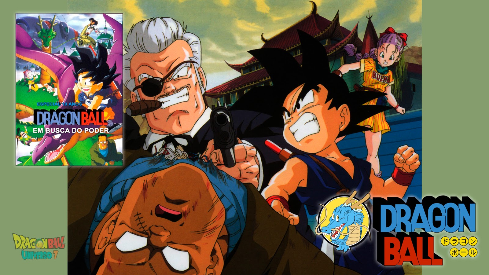 assistir dragon ball z dublado youtube assistir dragon ball z dublado youtube