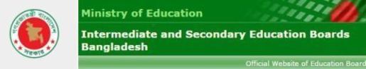 History Of SSC Exam In Bangladesh