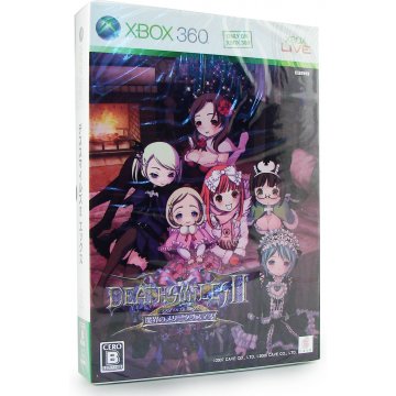 Xbox 360 Death Smiles 2 Special Edition