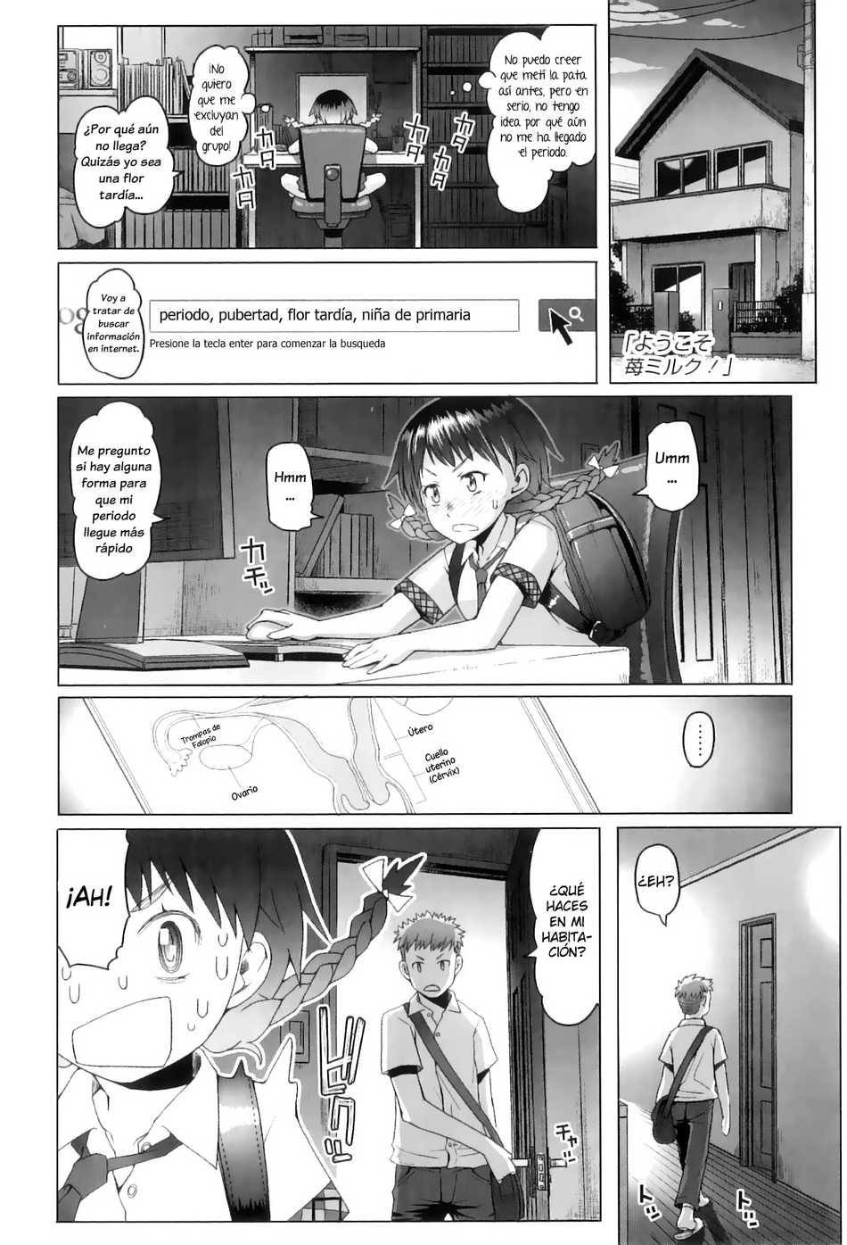 Youkoso Ichigo Milk! - Page #1