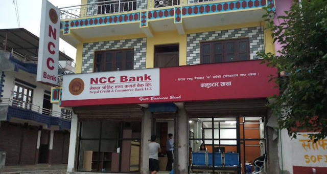  Ncc Bank