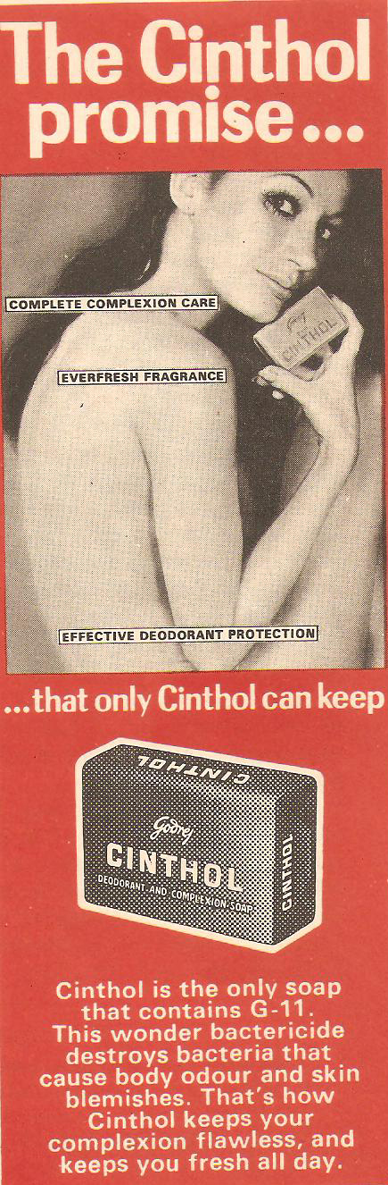 CINTHOL SOAP Vintage Advertisement magazine ads, old advertisements, vintage ads, vintage advertisements, newspaper ads, vintage magazine ads, vintage magazine advertisements, old ads