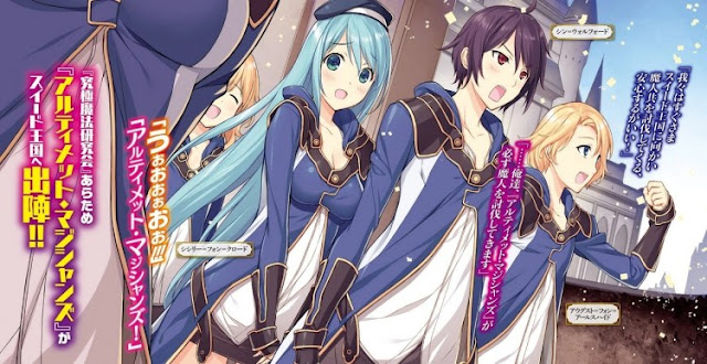 Kenja no Mago OST Opening and Ending Song Full Kenja no Mago OST Opening and Ending Song Full