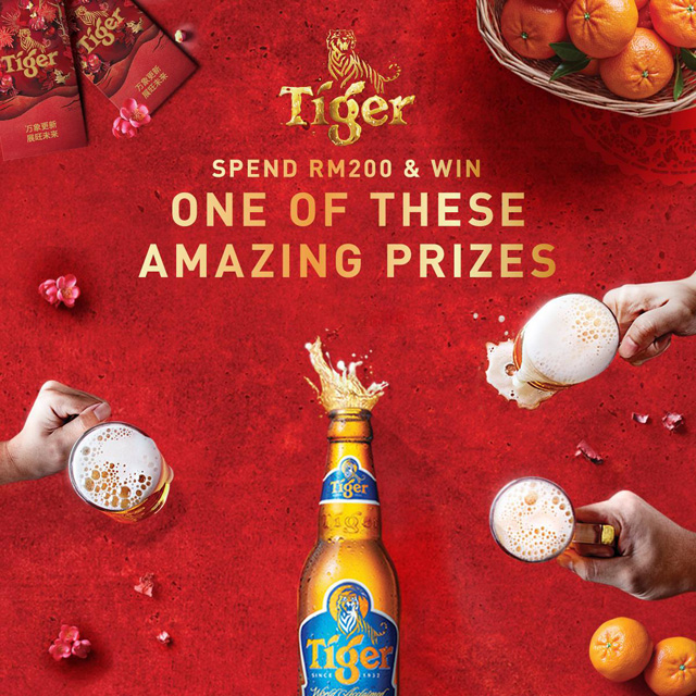 Celebrate Lunar New Year with Tiger Beer and Win Exclusive Tiger Beer
