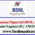 BSNL JE Recruitment 2016 - 2700 Junior Engineer (JE) Posts