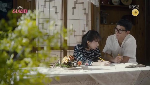 Girls' Generation 1979 Sinopsis Girls' Generation 1979 Episode 4