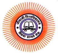 Jiwaji University Recruitment 2017 Jiwaji University Recruitment 2017, www.jiwaji.edu