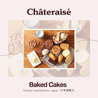 chateraise-baked-cakes chateraise-baked-cakes