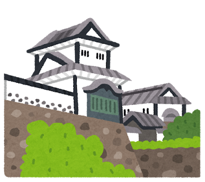 金沢城（石川門）のイラスト