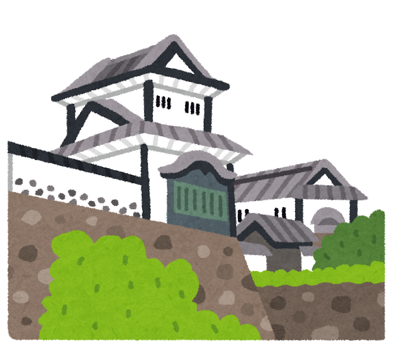 金沢城（石川門）のイラスト | かわいいフリー素材集 いらすとや