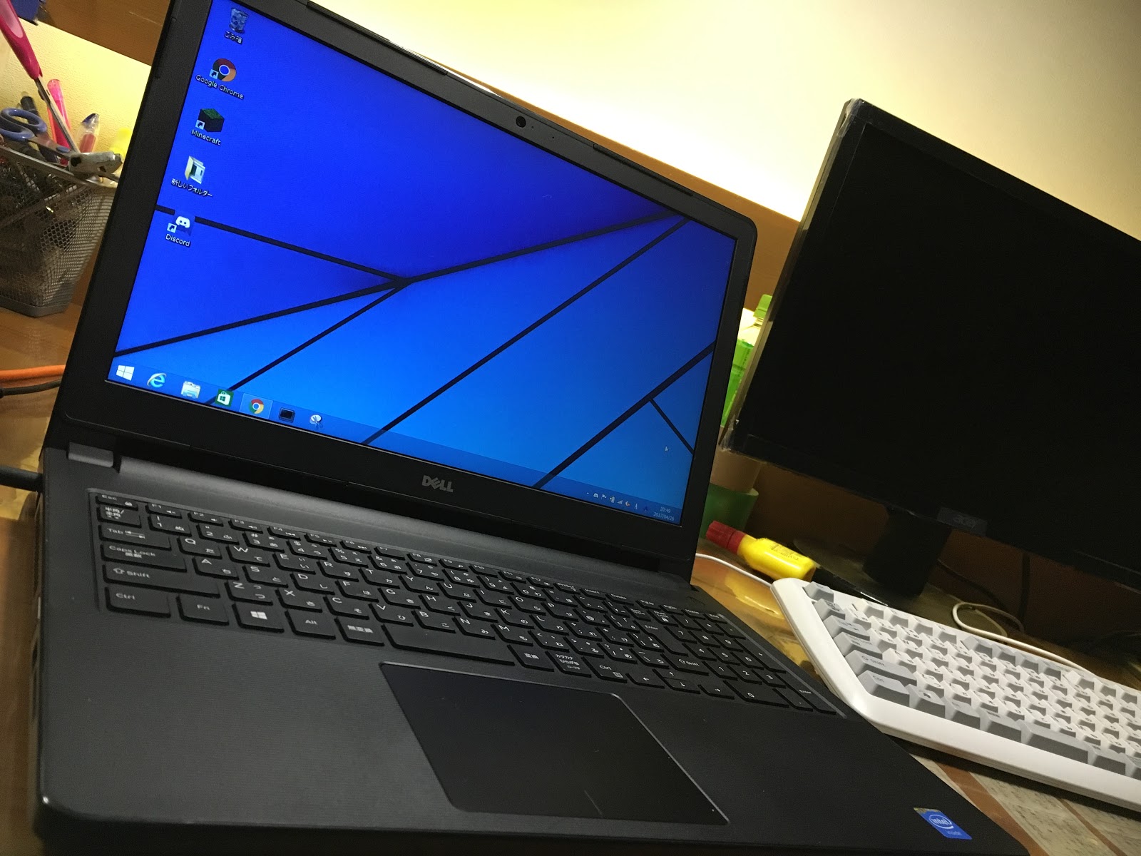自称健全ブログ Dellのタッチパッドドライバがcpuを食い尽くす問題とその対処法