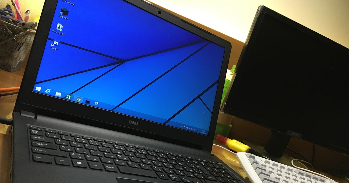 Dellのタッチパッドドライバがcpuを食い尽くす問題とその対処法 自称健全ブログ