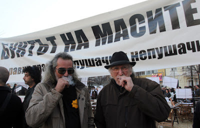 „Свободни” пушачи излизат на протест