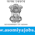 State Level Advisory Committee for Students & Youth Welfare, Assam Free Coaching:2019