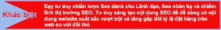 Khóa đào tạo seo uy tín ở TPHCM Khóa đào tạo seo uy tín ở TPHCM