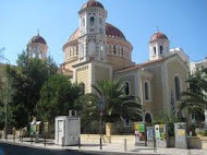 Ιερά Μητρόπολη Θεσσαλονίκης