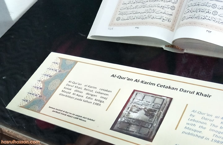 Kompleks Nasyrul Quran di Putrajaya