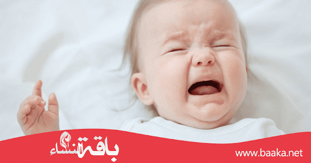 ما هي أسباب بكاء الرضيع؟ وكيف يمكن التعامل معها؟