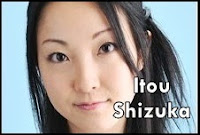 Itou Shizuka Blog