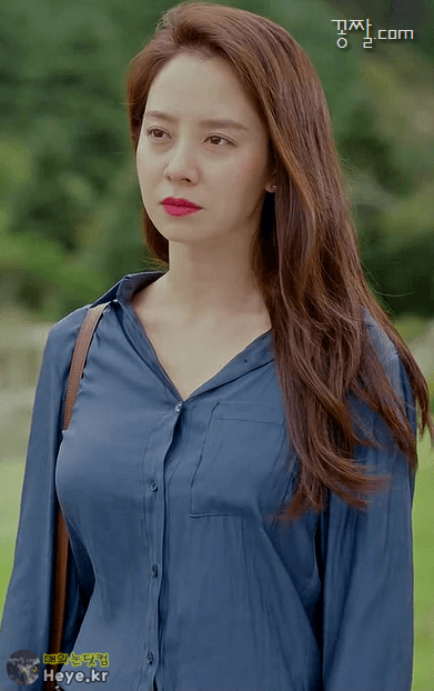 드라마 속 송지효 비주얼