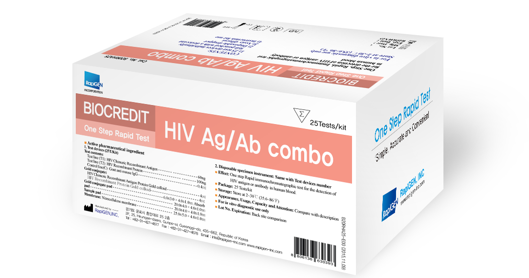 [RapiGEN]HIV Ag/ Ab combo / rapid test kit