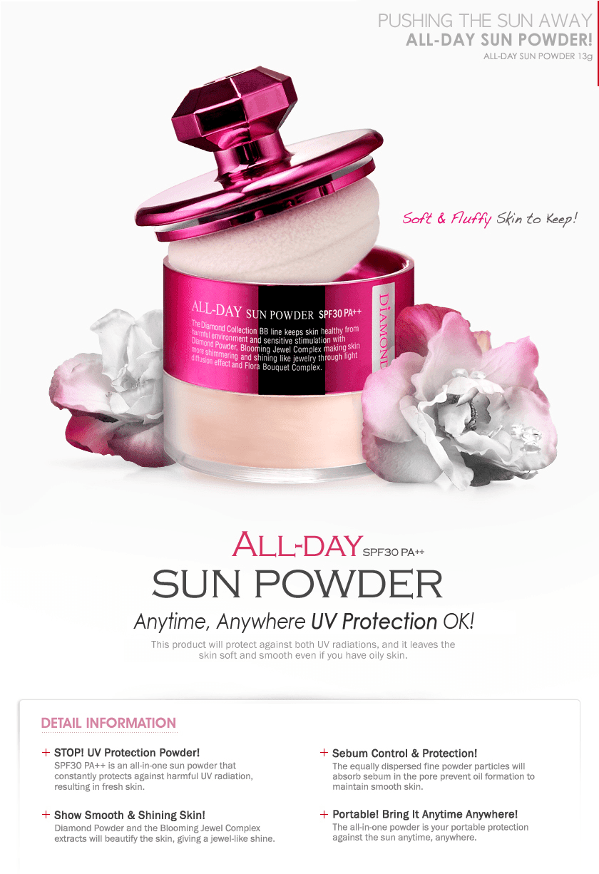Skin79 All Day Sun Powder SPF30PA++