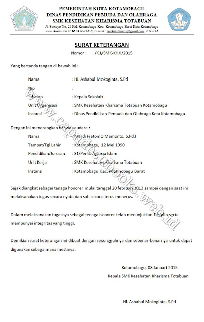 surat keterangan guru honorer