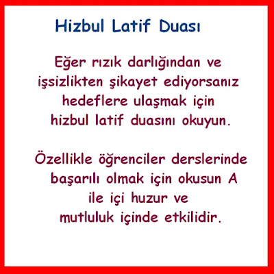 eger rizik darligindan ve issizlikten sikayet ediyorsaniz hedeflere ulasmak icin hizbul latif duasini okuyun sifa ayetleri ve dualari