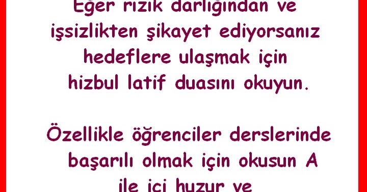 sifa ayetleri ve dualari eger rizik darligindan ve issizlikten sikayet ediyorsaniz hedeflere ulasmak icin hizbul latif duasini okuyun