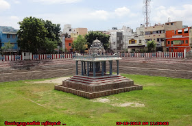 Murugan Temple Tank Vadapalani