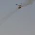 Iranian AH-1J Sea Cobra Attack Helicopter In Action