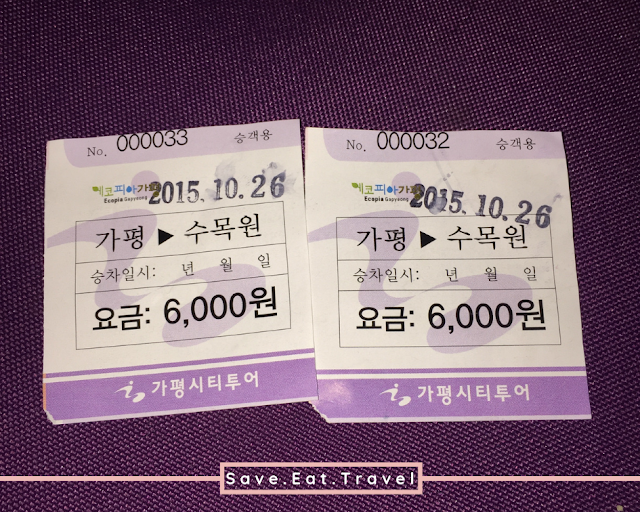 Travel Guide to Gapyeong and Gapyeong Bus TourTicket