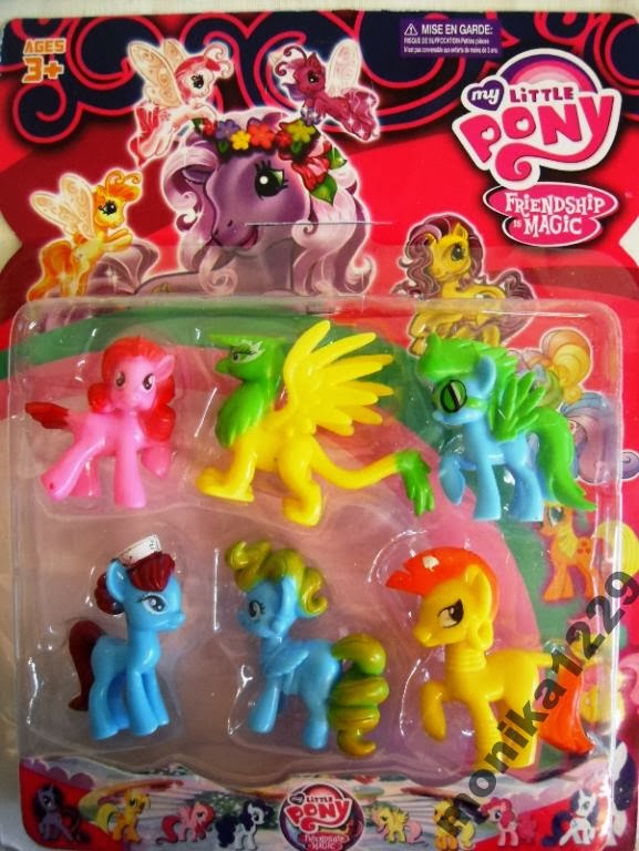 Equestria Daily MLP Stuff! Funny Bootleg Blindbags