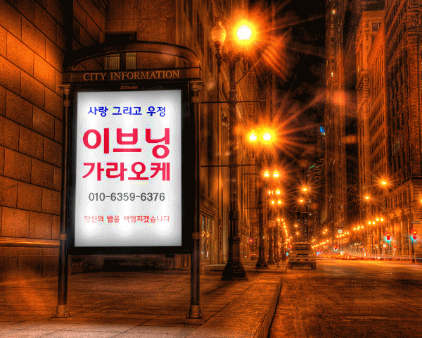 이미지