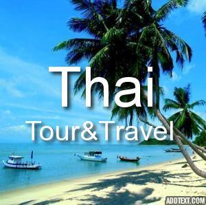 ท่องเที่ยวทั่วไทย / Thai Tour Travel