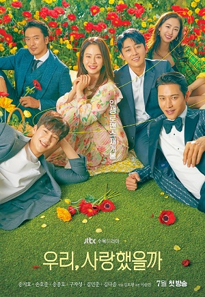 Phải Chăng Ta Đã Yêu - Was It Love (2020)
