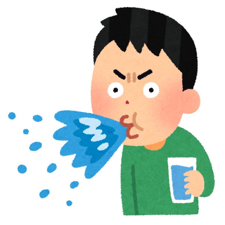 飲み物を噴く人のイラスト | かわいいフリー素材集 いらすとや