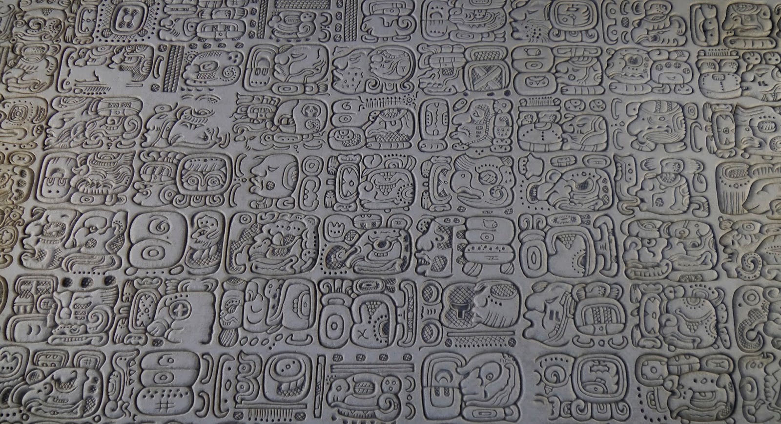 Произведение майя