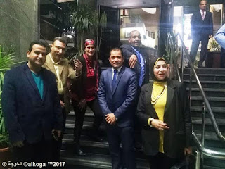 الحسينى محمد , alkoga,education,egypt,الخوجة,ادارة بركة السبع التعليمية ,المنوفية,مؤتمر جامعة القاهرة واخبار اليوم , مؤتمر التعليم,تطوير التعليم الحسينى محمد , alkoga,education,egypt,الخوجة,ادارة بركة السبع التعليمية ,المنوفية,مؤتمر جامعة القاهرة واخبار اليوم , مؤتمر التعليم,تطوير التعليم