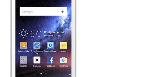 TÉLÉCHARGER FIRMWARE CONDOR P4 PLUS CONDOR PLUS FIRMWARE TÉLÉCHARGER P4