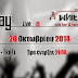 The Delay & 360 watts Live@White Noise Music Place, Κυριακή 26 Οκτωβρίου, 21:00