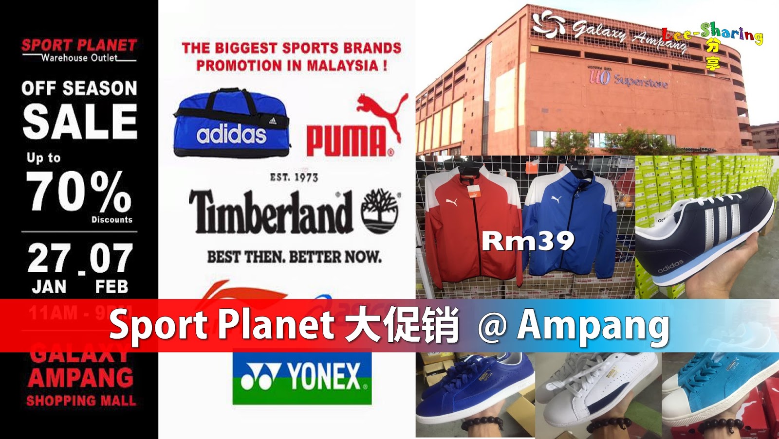 Sport Off Season Sale Ampang Leesharing