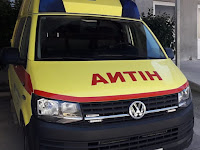 Hitna pomoć slike otok Brač Online Hitna pomoć slike otok Brač Online