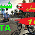 أفضل 5 العاب تشبه لعبة gat أفضل 5 العاب تشبه لعبة gat
