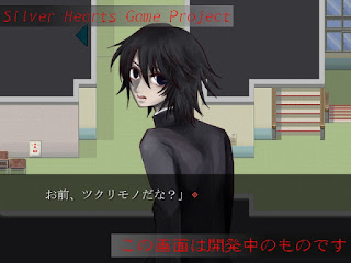 DistortionDream2開発中画面3