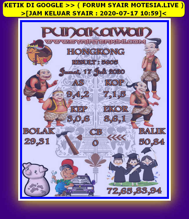 Syair Hongkong HK FORUM SYAIR TOGEL OMIFRAME