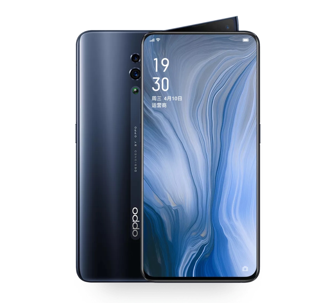 Oppo Reno price and specifications