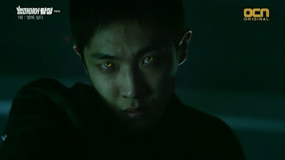 The Random Review: Vampire Detective - KDrama